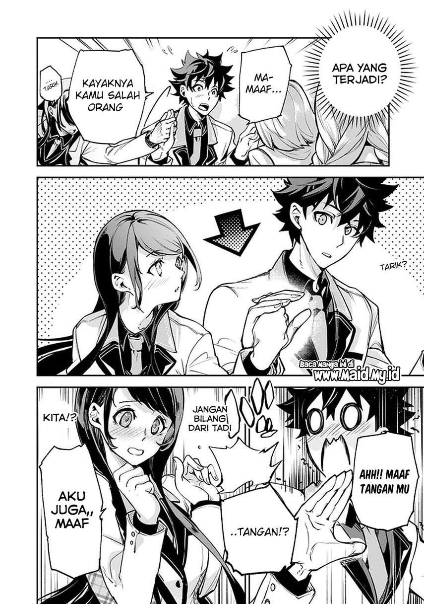 Isekai de Cheat Skill wo te ni Shita ore wa, Genjitsu Sekai wo mo Musou Suru ~Level Up wa Jinsei wo Kaeta~
